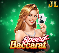 Speed Baccarat